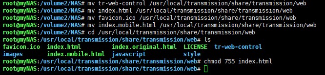 SSH安装gitee版汉化群晖transmission2.94出现“404问题”的解决办法-尘世间一个小小书童