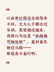 如图如图如图-尘世间一个小小书童