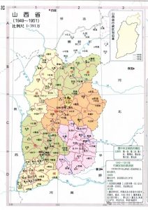 五张老地图,看尽忻州十四县七十五年的分分合合-尘世间一个小小书童